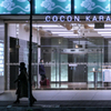Cool blue, karasuma Kyoto 