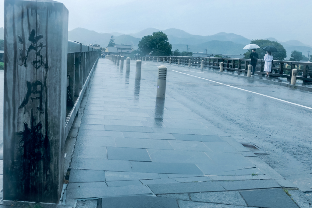 Rainy day Togetsukyo Kyoto