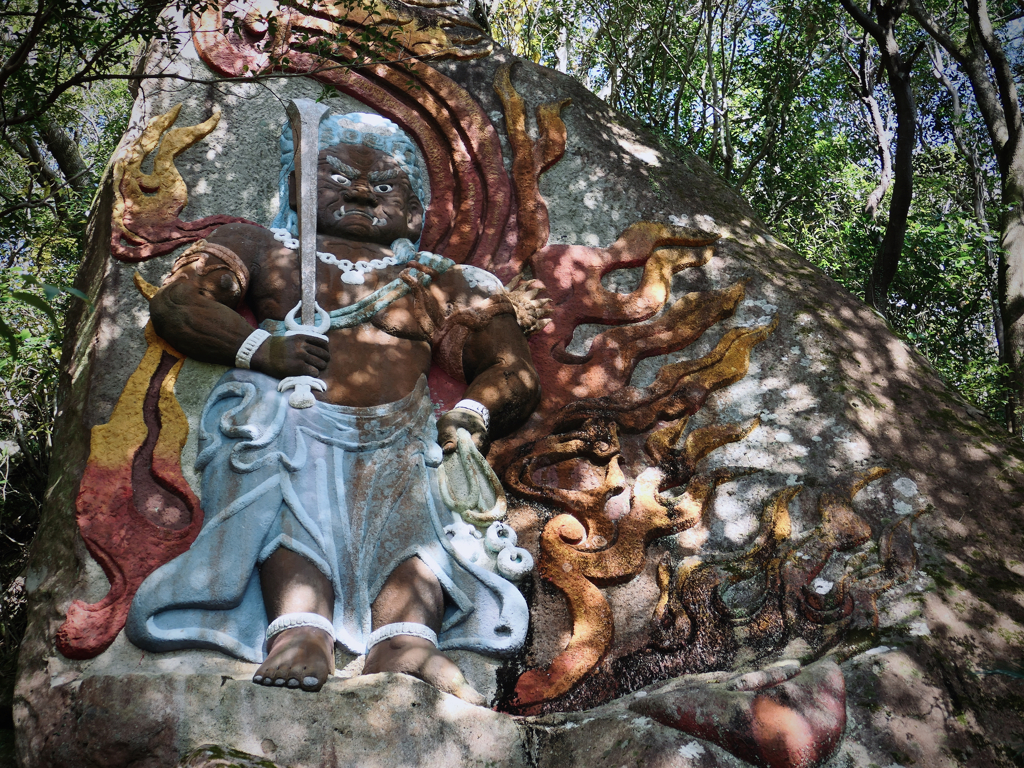 Acalanātha in high mountain, Nagasaki