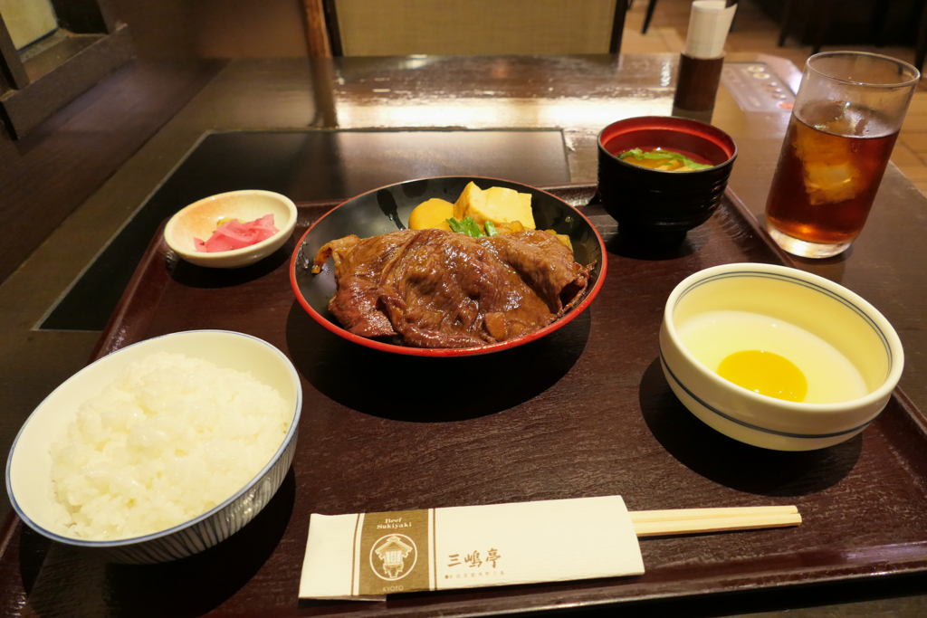 四条河原町で何食べた？