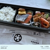 オーポリごはん