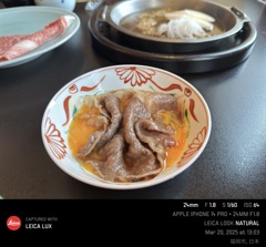 お昼はくうてん