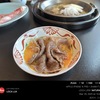 お昼はくうてん