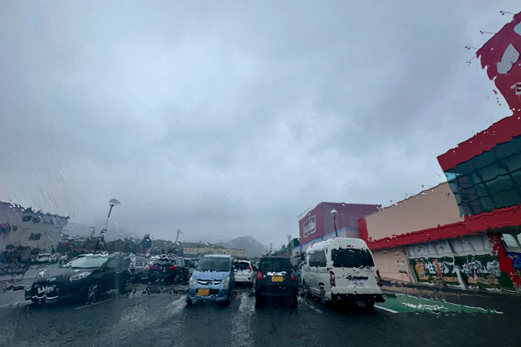 1st Super Wide Shot