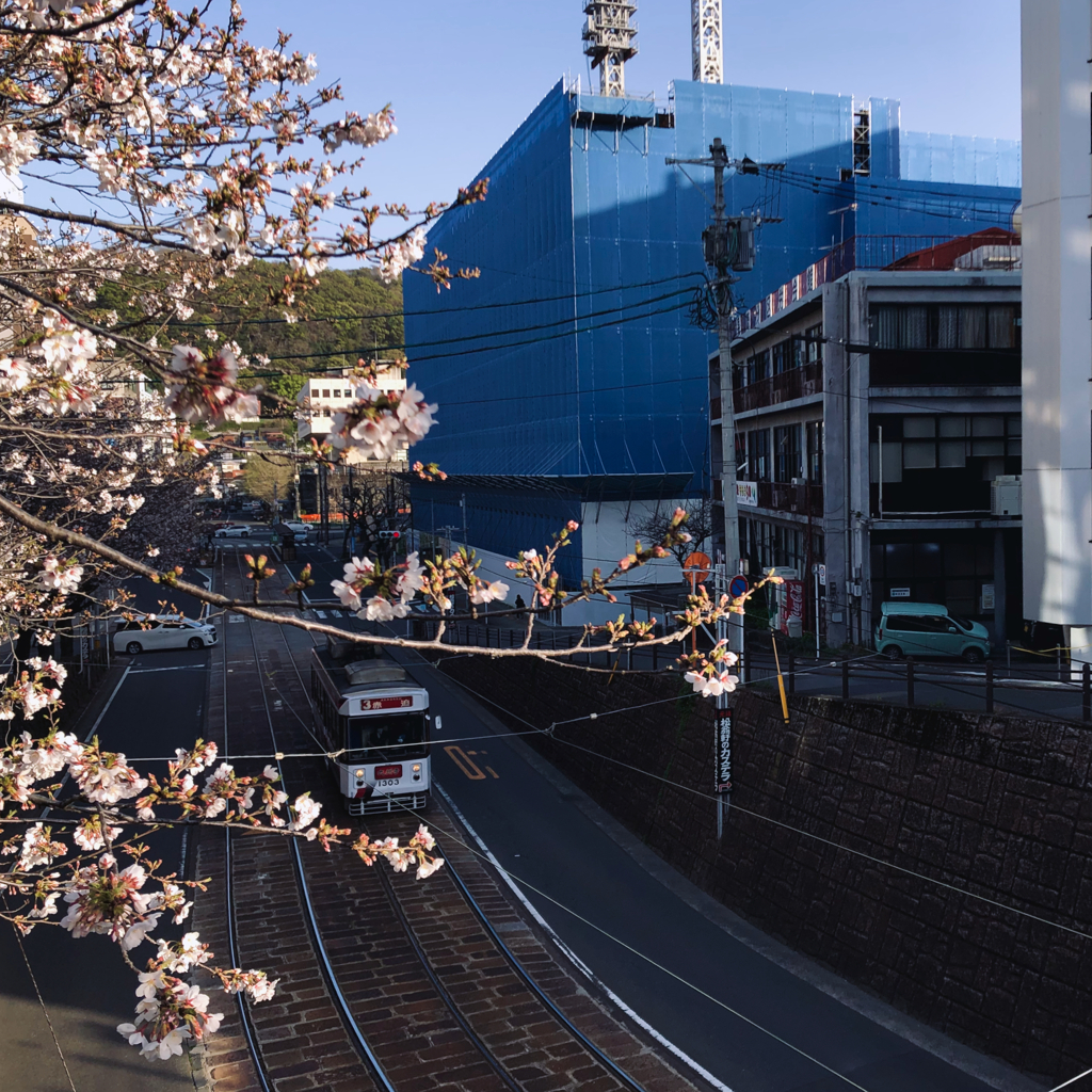 長崎市桜町から