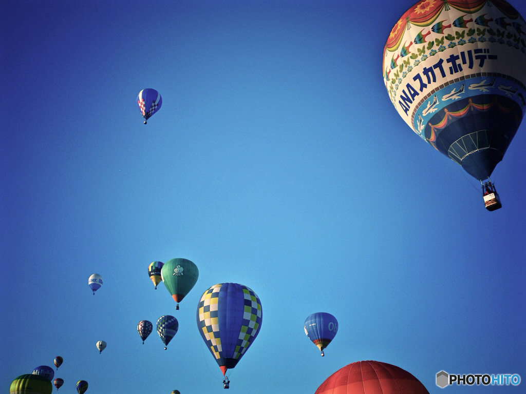 Luft balloons