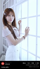 今年の撮影会を振り返る