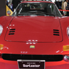 TMS2019 : FERRARI 246 GT Dino
