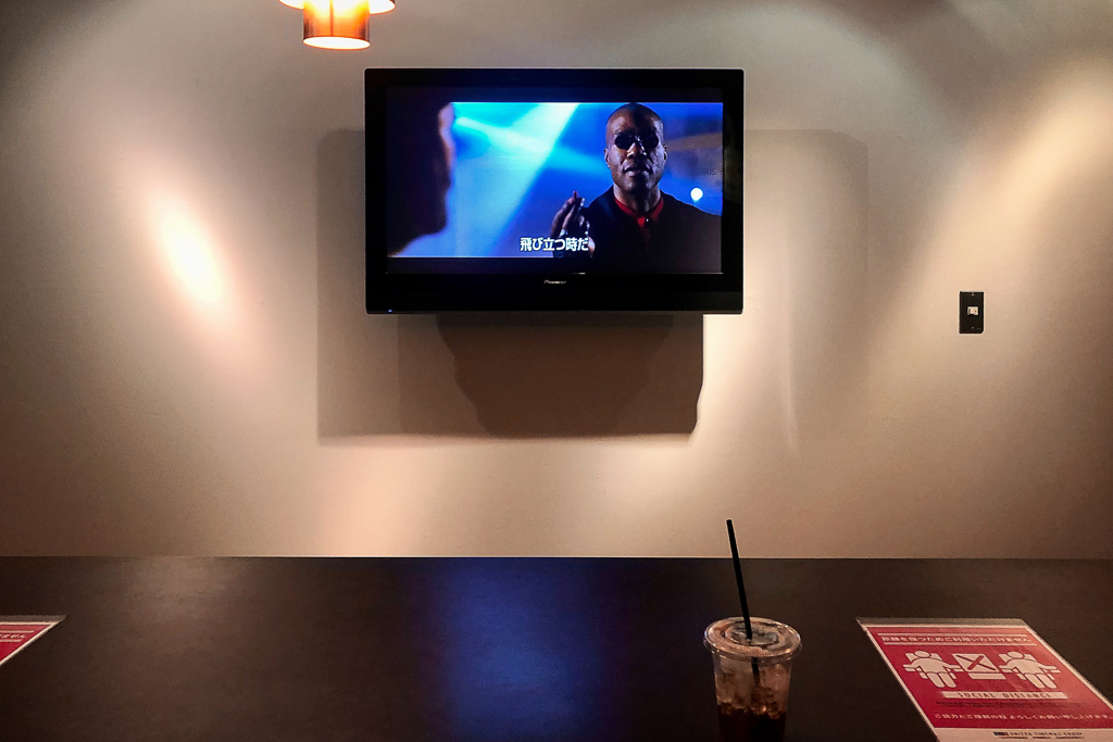 Movie time