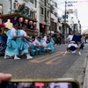 Around the Nagasaki City 2024 II