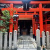 Kyoto move : 有樂稲荷大明神