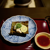 京都で何食べた？：下鴨、令和二年 睦月 焼き物