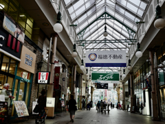 On street, Nagasaki