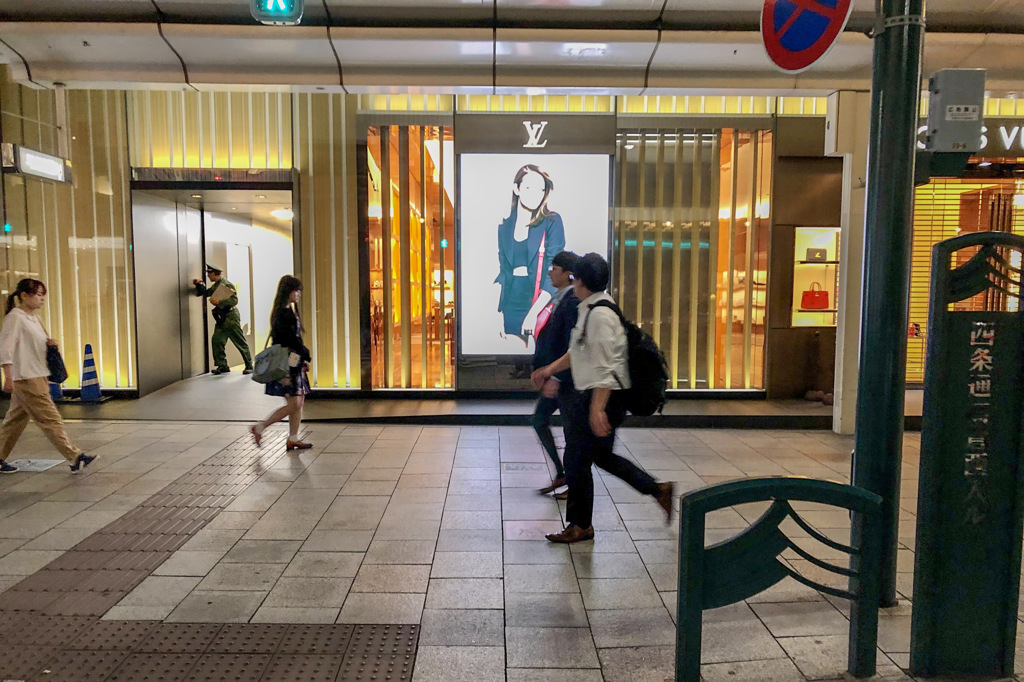 Shijo Avenue 2019 June