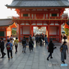 Yasaka shinto Shrine Nov, 2017