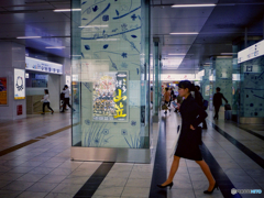 Smartphone girl in Hakata