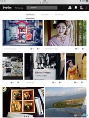 某写真SNS コンタクトシーン