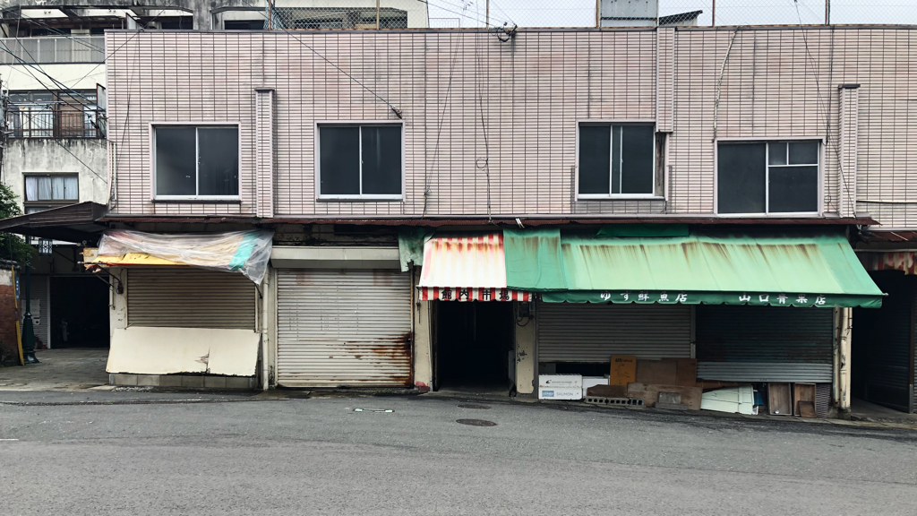 旧館内市場＆牟田口市場 2020