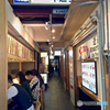 through to passage : Tsukiji, Tokyo