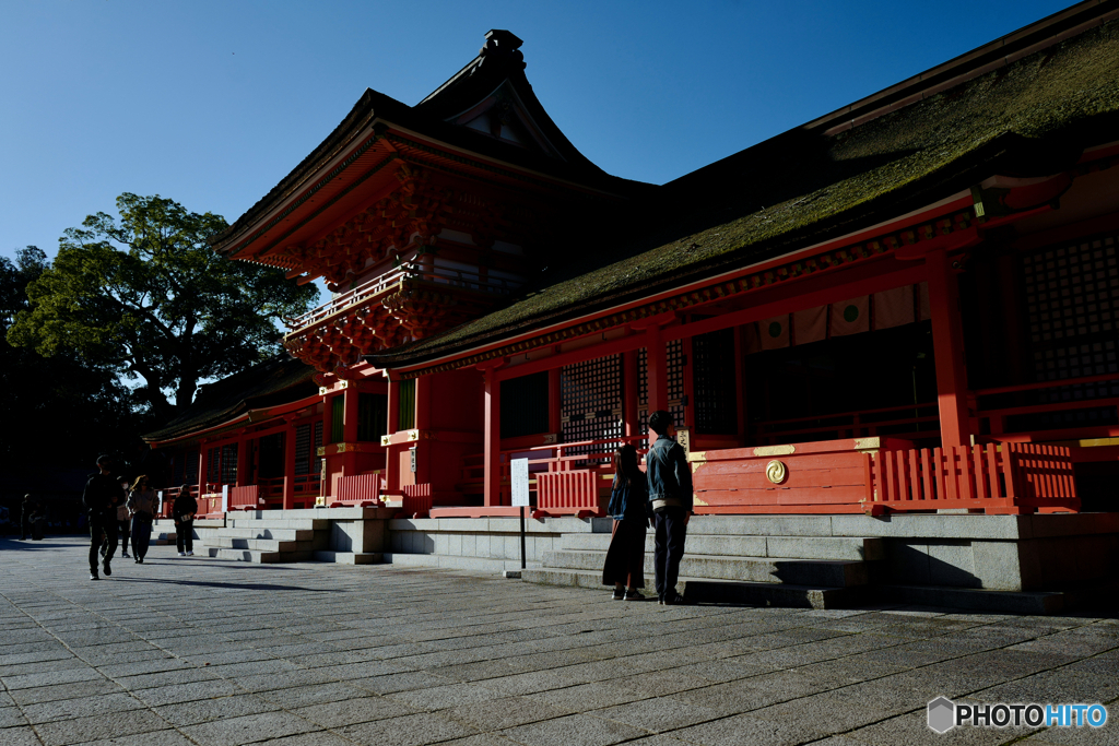 Pilgrims in Sanctuary, Usa Oita