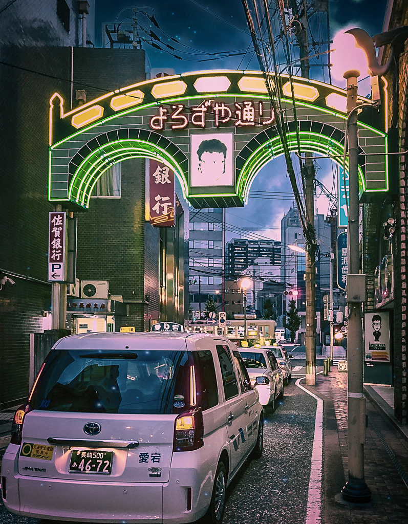 長崎市万屋通り、インターステラ