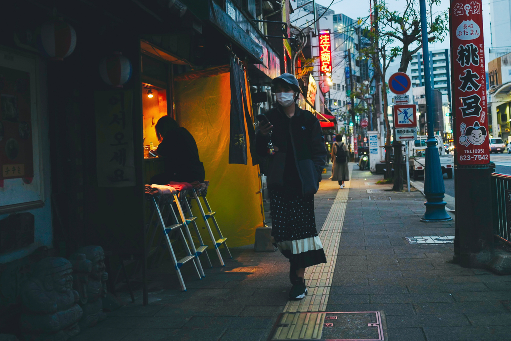 Nagasaki Move : Rambling 