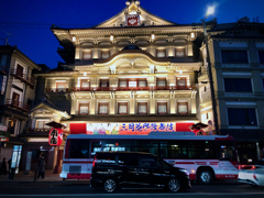 Kyoto Move : Minamiza theater