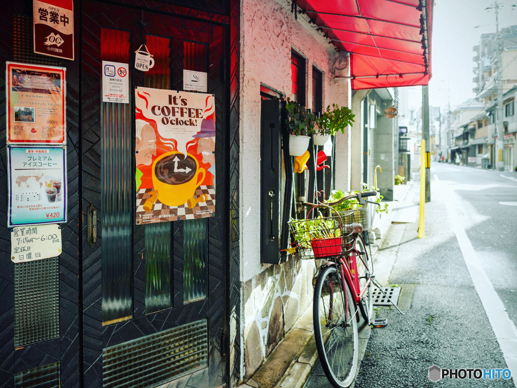 On the Street Corner, Kyoto 2020