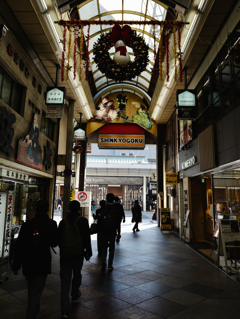 December 2019 : Shinkyogoku, Kyoto