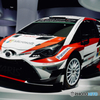 TMS2017 : TOYOYA YARIS WRC