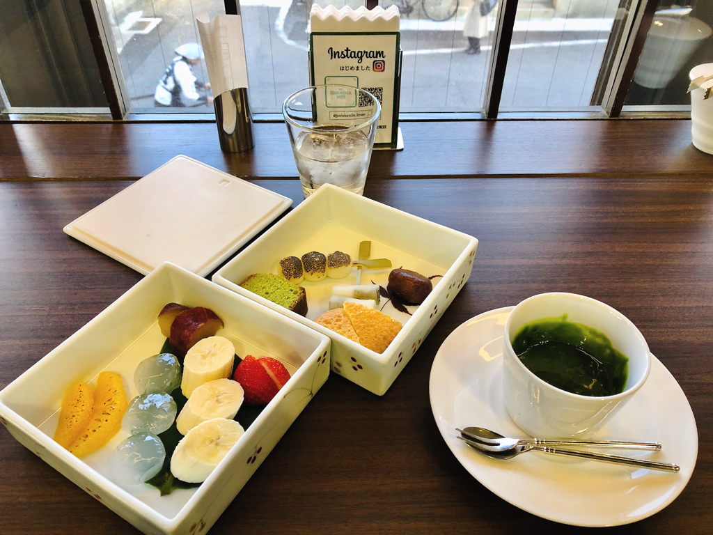 Kyoto Sweets : Gion fondue