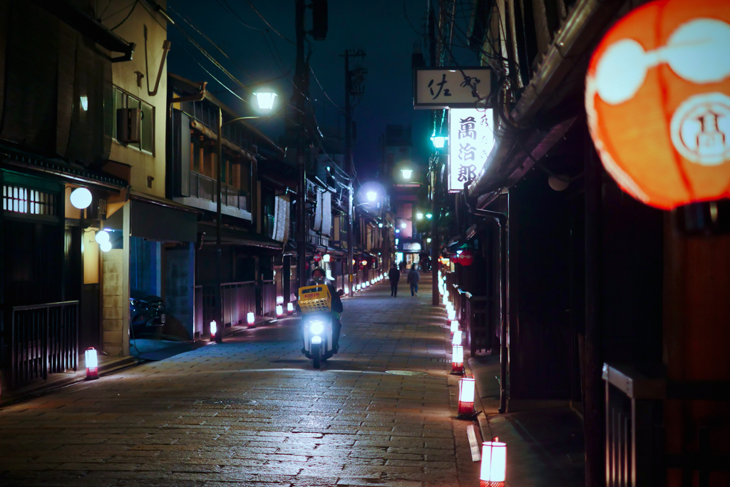 Be silence, Gion Shinbashi