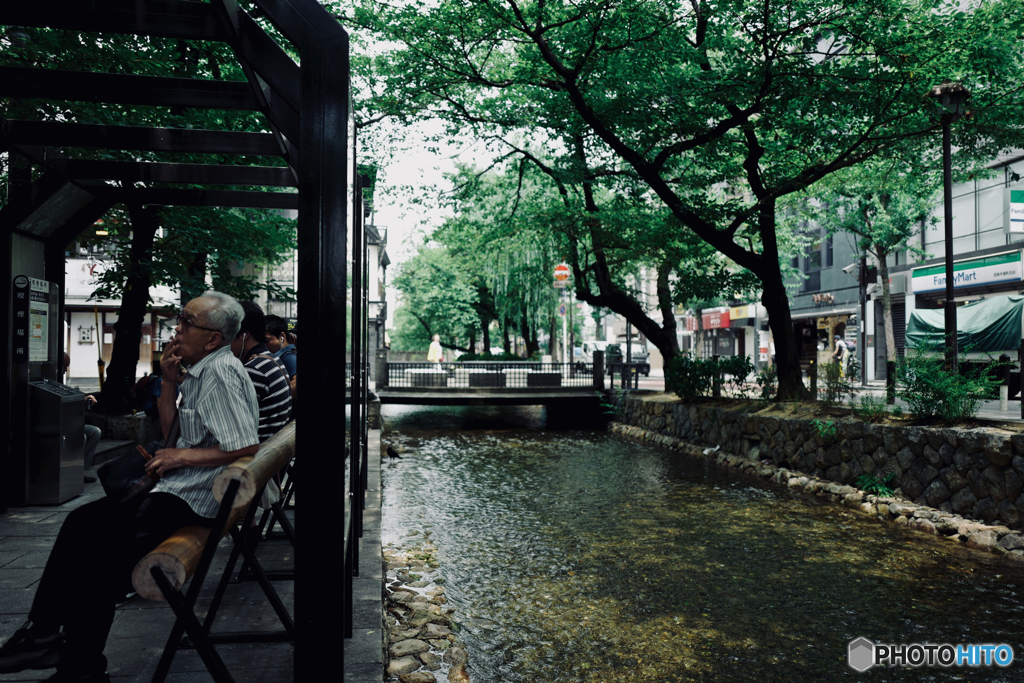 Have a Breaktime, Takase Gawa Kyoto