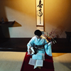 祇園小唄 三味線おとあわせ 令和元年 師走