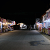 Main Street, SIBF 2022