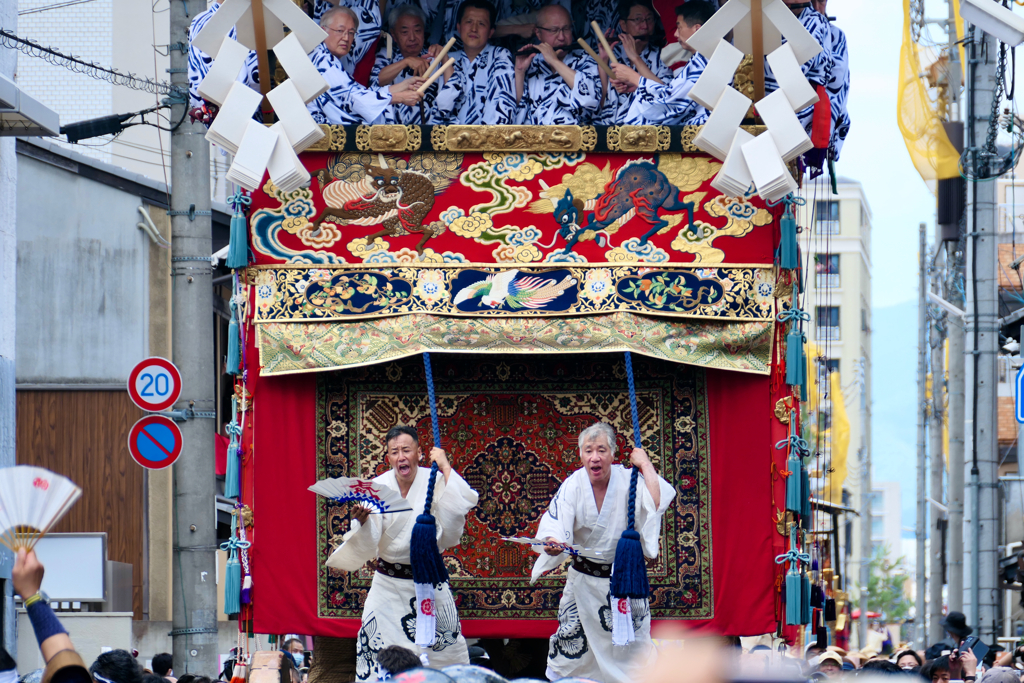 Kyoto Move :  京都の熱い夏