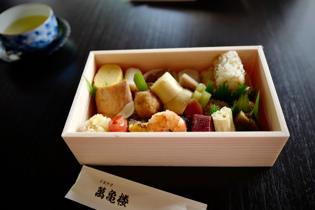 おまけの 祇園・花の宴 特製弁当