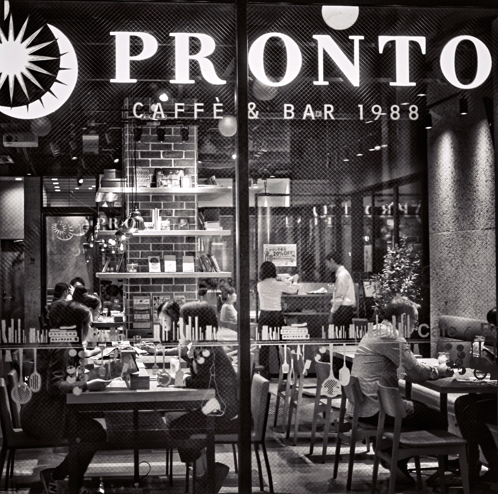 Night Life, Cafe time