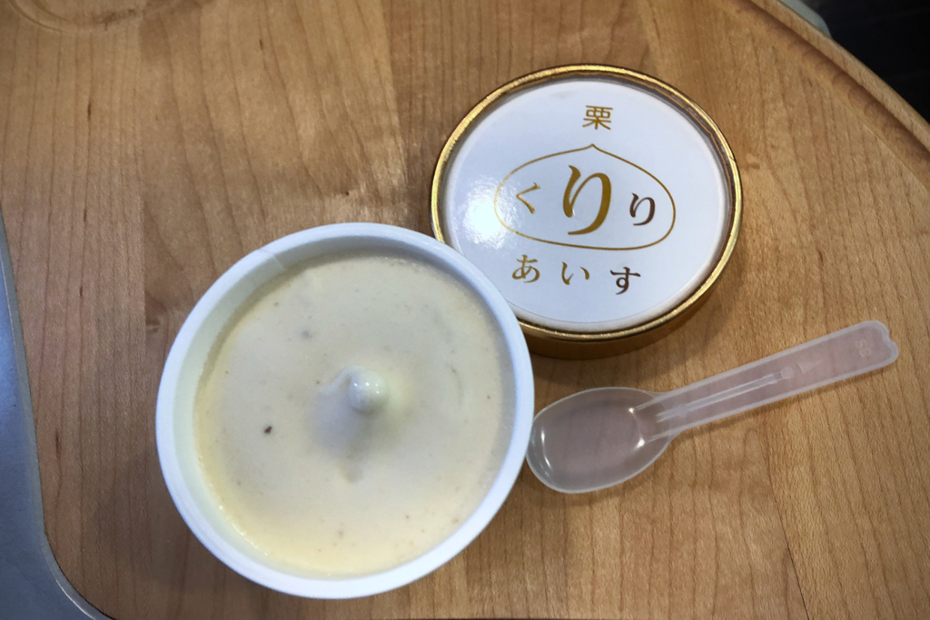 多良見でアイス
