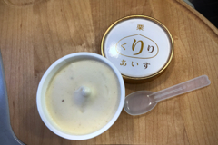多良見でアイス
