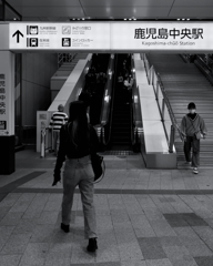 Go home, kagoshima Station