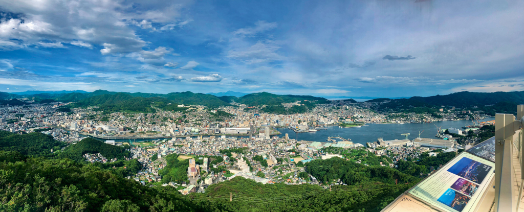 Nagasaki City panorama