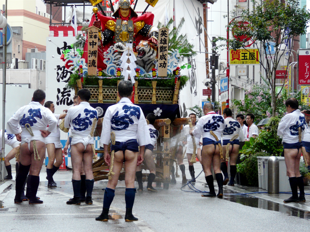 追い山ならし 前