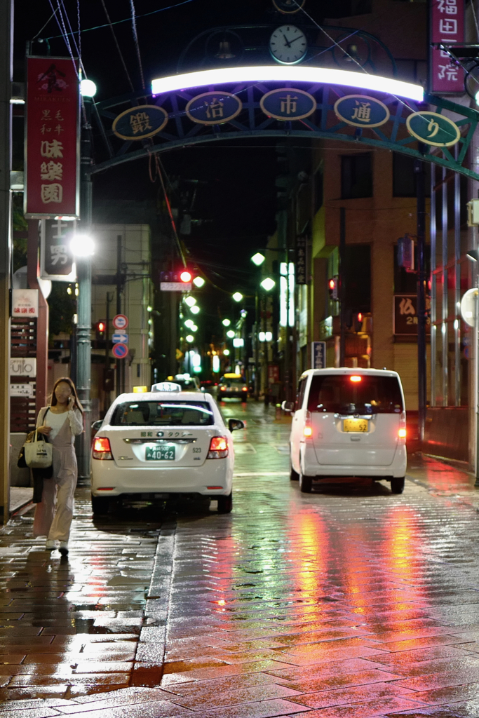 Kajiyamachi. Nagasaki City