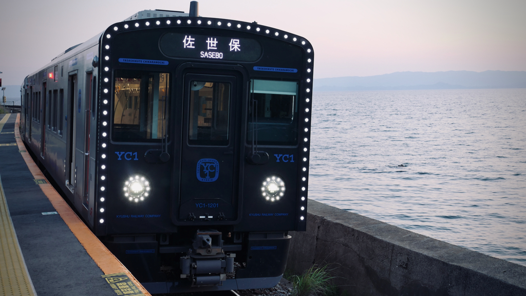 HYBRID Train YC1 at Seaside Station