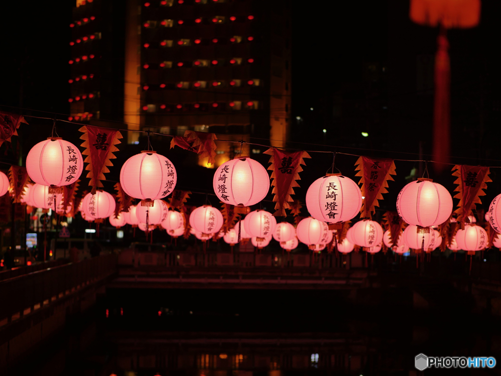 Coming soon, Nagasaki Lantern