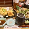 NAGASAKI EAT : 初夏のお蕎麦