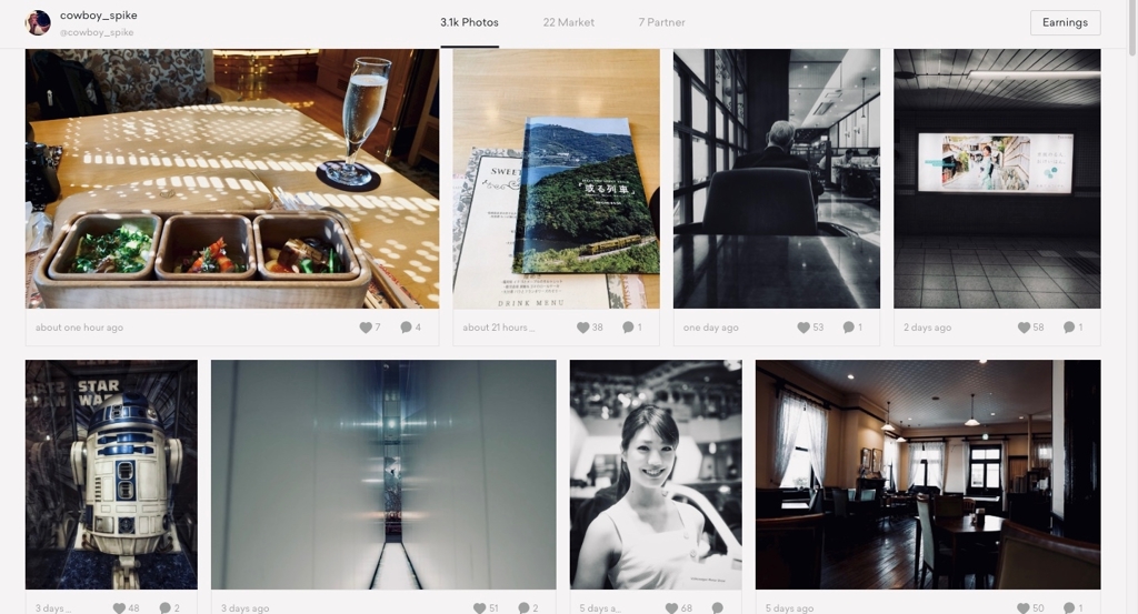 Alternate Sticking May 12 2019