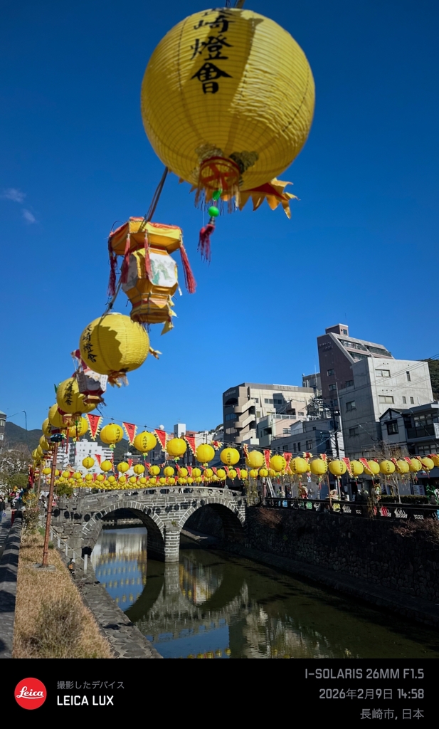 たまには長崎スナップ