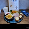 諫早で食べライカ
